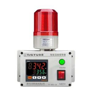 온도 과열 경보기 고온 0 400도 측정 디지털 알람 (고온) 소음기 센서 감지기