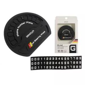 [콩심팥심]전화번호 주차알림판 자동차 차량 국내제조