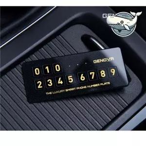 자동차 주차 알림판 전화번호 고급 사각형