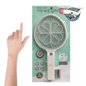 [골드스마일]깔끔한 디자인 방충용 전자모기채 야광 타원형