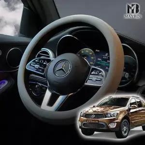 [콩심팥심]코란도 스포츠 핸들커버 차량 손잡이