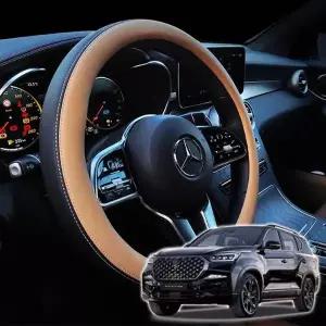 [콩심팥심]핸들 가죽 커버 차량 바퀴 덮개