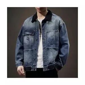 남성용 청자켓 칼라 빈티지 코트 캐주얼 빅사이즈 라이트 긴팔 데님 상의 KS1