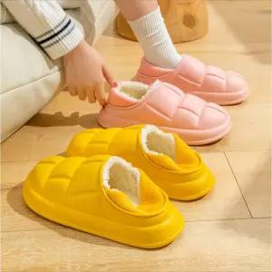 브레드 털실내화 방한 슬리퍼 겨울 실내화 거실화 FiW8+2mjs