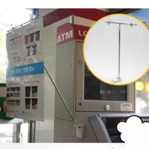 [문구/오피스] T자 자석 미니 철제 배너거치대 광고거치대 홍보용 배너 게시대 폴대 홀더 배너대