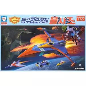 비행기 어린이 장난감 놀이 독수리 오형제 불사조