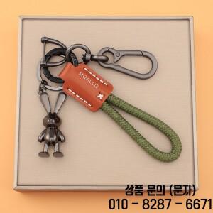 토끼 자동차 키 체인 링 가죽 펜던트 남녀 공용 빈티지 브레이드 로프 액세서리