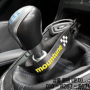 마운트운 자동차 키 체인 포커스 피에스타 몬데오 엣지 펜던트