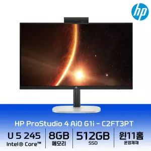 [HP]ProStudio 4 AiO G1i 24형 올인원PC C2FT3PT 인텔 Ultra5 8GB 512G 윈도우11홈
