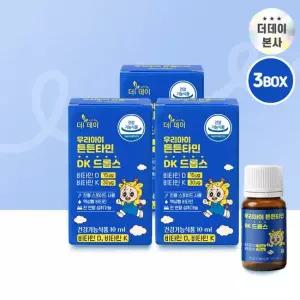 더데이 우리아이 튼튼타민 DK 10mlx3병) 드롭스 600IU 어린이 유소아 비타민D 액상