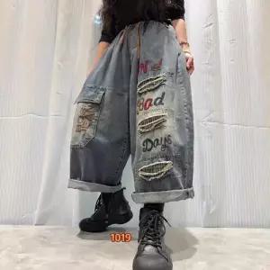 바지 여자 캐주얼 봄 힙합 절개 배기핏 레터링 빅사이즈 필수템 청바지 부츠 자수 인기1