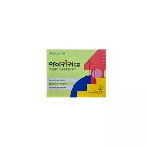 정관장 아이키커 하이 어린이성장 또래보다작은 유산균발효굴추출물 쑥쑥 20포 x 1박스