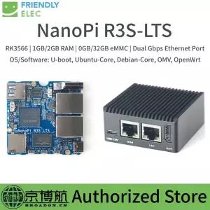 Friendlyelec NanoPi R3S LTS 개발 보드 RK3566 1GB 2GB RAM 32G EMMC 듀얼 Gbps 이더넷 포트