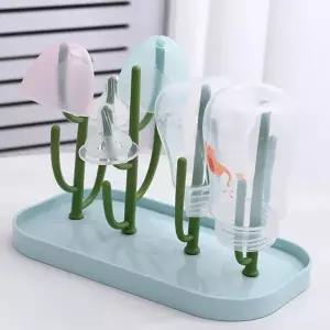 수유 젖병 건조대 아기 젖병 소독 건조대 식기 보관대