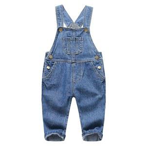 COOL SPACE 오버롤 청바지 여아 남아 찢어진 데님 귀여운 작업복