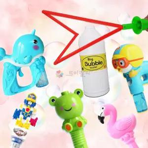 비눗방울 비누방울 버블건 스틱 볼 리필액 모음