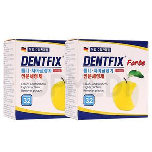 덴트픽스 32정 2개 틀이 틀니 세정제 세척제 소독제