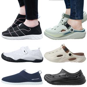 커플신상/아쿠아슈즈/여름신발/운동화/우븐/워터/샌들/여성/남성/워터/물놀이