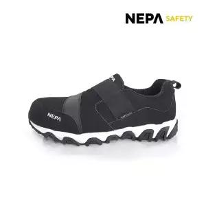 네파 안전화 L-51