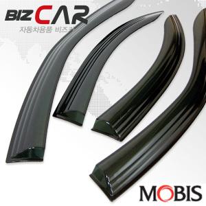 현대모비스 썬바이저 K5/K7/스포티지R/봉고3/카니발