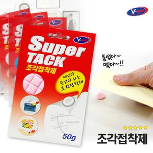 임시고정 다용도 조각 접착제 액자 레일 행거 후크 벽 고리 부착 걸이 점토 점착제