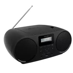 (신모델)필립스 AZ-329/5000 포터블CD플레이어 USB재생.FM라디오/학습용 학교 어린이집 CD USB 어학 AZ329/5000