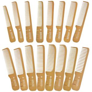 빼크라이트 부국빗 나무빗 커트빗 컷트빗 1호~16호