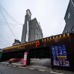 [충북 모텔] 충주 렉시 (충주,수안보)