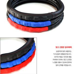 엑시언트 핸들커버/대형차/화물차/버스/사이즈/가죽