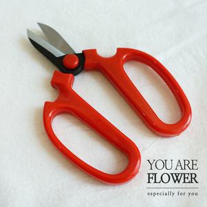 한신 원예가위 HS-20 꽃가위