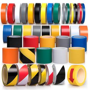 바닥 라인테이프 국산 9가지색상 안전표시 화살표 방향표시