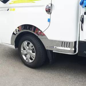 K935 포터2 크롬휀다몰딩 표준형 포터2휀다몰딩