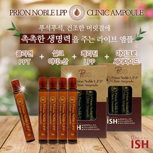 프리온 라이브 노블 LPP 크리닉 헤어앰플 13mlx8개