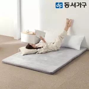 동서가구 EZ매트 견면 3단 접이식 퀸 Q 토퍼 매트리스 DF637091