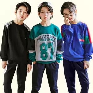 [초딩하우스]2025가을/주니어의류/초등학생옷/주니어남아