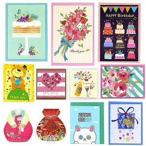6장세트 어린이 생일 축하 귀여운 동물 캐릭터 꽃 입체 감사카드 미니 다용도 카드 모음