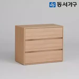 몬티아 철제 시스템 셀프 드레스룸 3단 서랍장 DF643453
