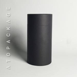 79지통_중(검정색) 전통차/녹차/홍삼/쨈/꿀 포장용