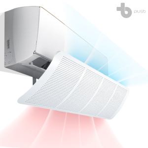 벽걸이 에어컨 바람막이/온풍기 바람막이