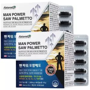 네추럴라이즈 맨 파워 쏘팔메토 90캡슐 2통 열매 추출물 + 옥타코사놀 아연 비타민B12 남성 로르산 소팔메토 비타민b군