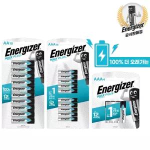 (11%즉할)에너자이저 100% 더 오래가는 건전지 맥스플러스 AA,AAA