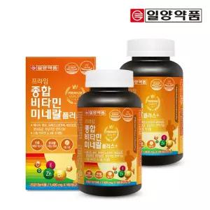 일양약품 프라임 종합비타민미네랄 플러스 1,400mg x 180정 2병 (총 12개월분 대용량)