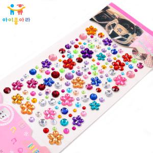 큐빅스티커 꽃원형혼합/비즈스티커/보석스티커 만들기