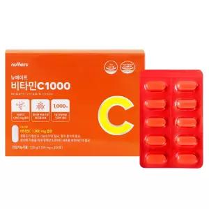 뉴메이트 비타민C 1000 (200정x1박스/총200정)