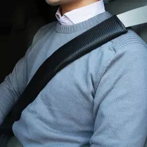 파파보니 카본 안전벨트 커버 2P 자동차 보조 어깨 밸트 클립 쿠션 실내 어린이 어른 차량용품 차량용