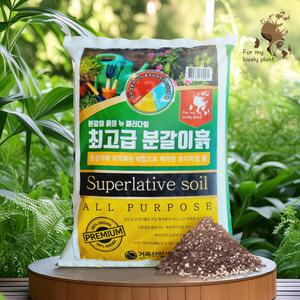 거목산업사 최고급 분갈이흙 8L 30L 홈가드닝 원예범용 끝판왕 화분 원예배양토