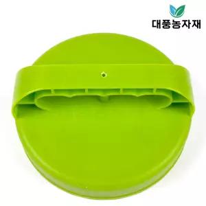 광성분무기 충전 농약 뚜껑 KS-PK2000 부속 부품 대풍농자재