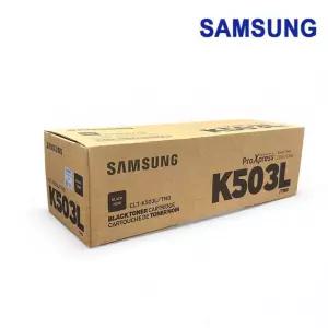 삼성 CLT-K503L 검정 정품J/SL-C3060ND SL-C3060FR SL-C3010ND 토너