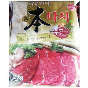 쇠고기다시(새한 2K)X6/선비몰 /A행복누리A /멸치다시/업소/다시다골드