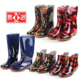 since1983 펭귄표 가성비최고 장화 남성용 여성용 주방 작업 조리 낚시 위생 장마 여름 텃밭 캠핑 해루질 갯벌 단체주문